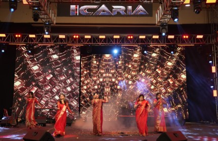 Annual Tech Cultural Fest named as “ICARIA-2K26”