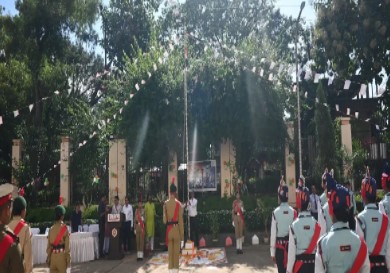 80th Independence Day of India on 15 August 2026 