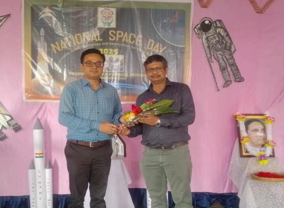 National Space Day - 2025