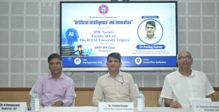 Report on IP Awareness Program on “Artificial Intelligence and Innovation”