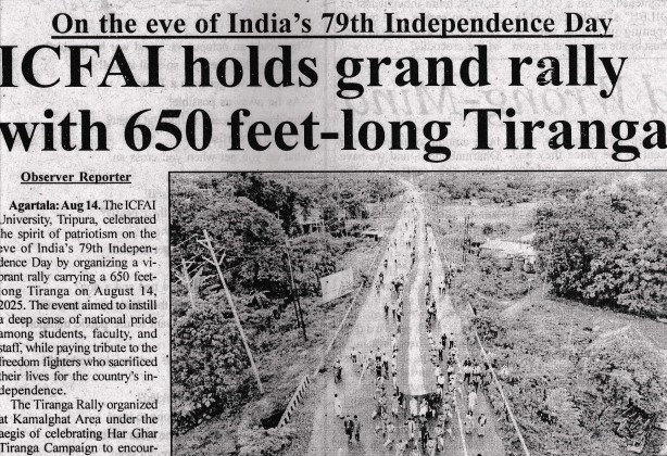 79th Independence Day