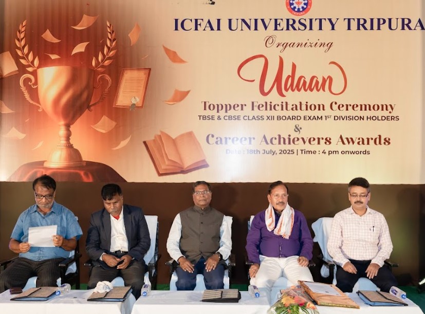 UDAAN
