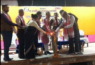 community outreach programme